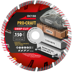 Diamantový řezný kotouč Deep Cut Procraft DC150 150mm