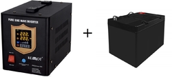 Záložní zdroj 500W pro čerpadlo s baterií 33Ah