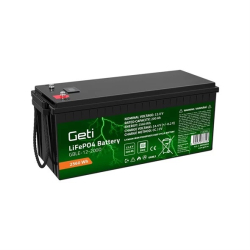 GETI LiFePO4 12,8V 200Ah GBLE-12-200D displej