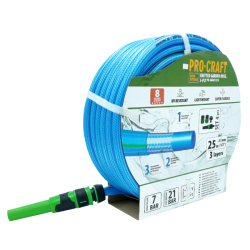 Zahradní hadice 3vrstvá 1/2" 25m PROCRAFT PR-3KGH1325F
