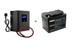 IPS 400W záložní zdroj pro čerpadlo s baterií 75Ah
