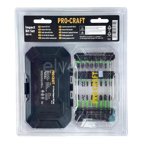Procraft aku sada nářadí 20V 5dílů s baterií a nabíječkou